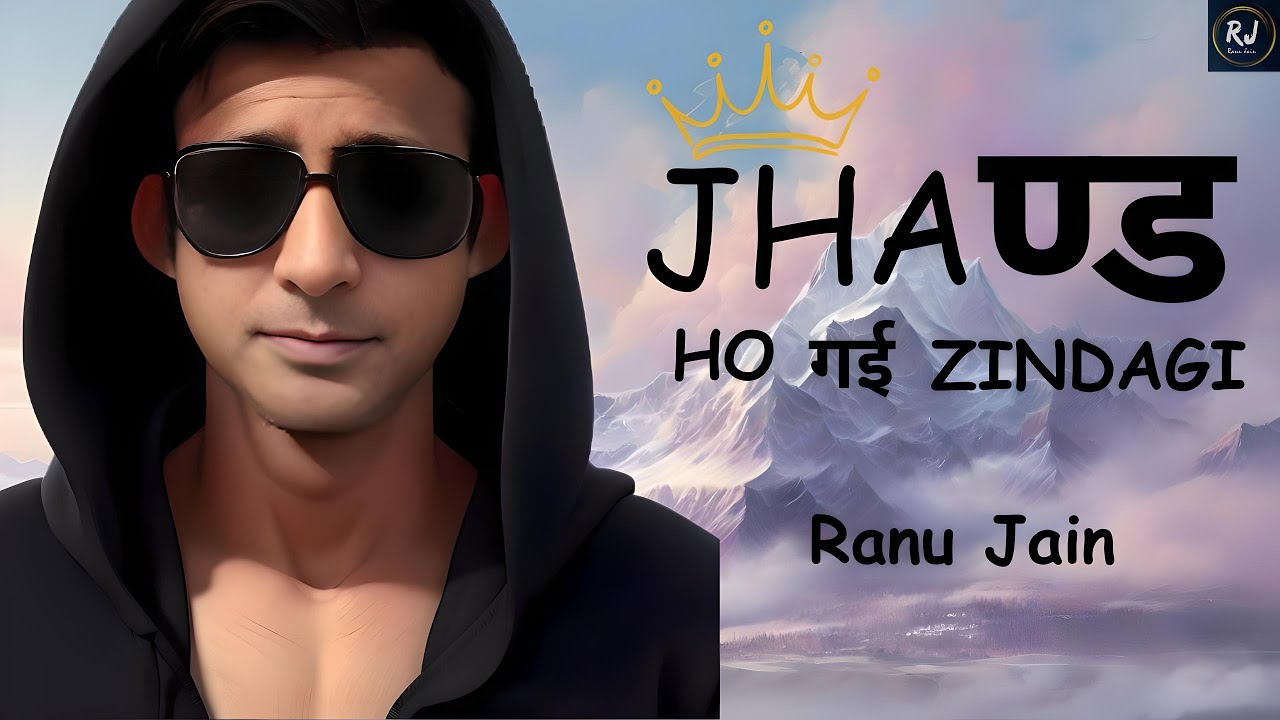 Jhand Ho Gayi Zindagi I     I Ranu Jain I Original I Official Music Video I RJVersion