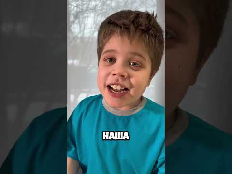 А сколько слов угадал ты??? #барабулька #машаянковская