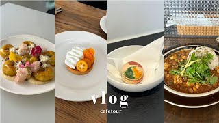 일상vlog|미완성식탁 시즌디저트,또 그랑핸드,모남희파…