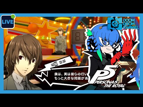 【ペルソナ5 ザ・ロイヤル】Part21 天才高校生探偵【Vtuber】