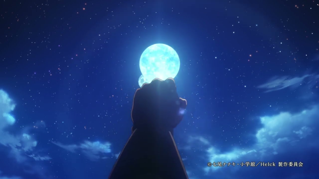 Obejrzyj Helck ED 2 - Kanoerana "Hikari" w YouTube Obejrzyj Helck ED 2 - Kanoerana "Hikari" w YouTube