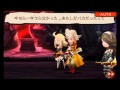 BDFS Last Boss ラスボスをノーダメージ (ハード + AUTO)