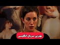 این سریال بینهایت زبان انگلیسیتون رو قدرتمند میکنه این سریال بینهایت زبان انگلیسیتون رو قدرتمند میکنه