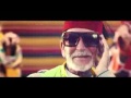 اغنية انت معلم الاصلية 