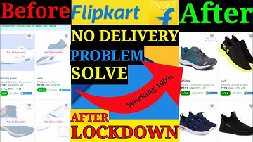 💥UNLOCK SHOPPING | Flipkart No Delivary Problem 💯| No Seller  Ship To This Pincode🔥|Flipkart problem