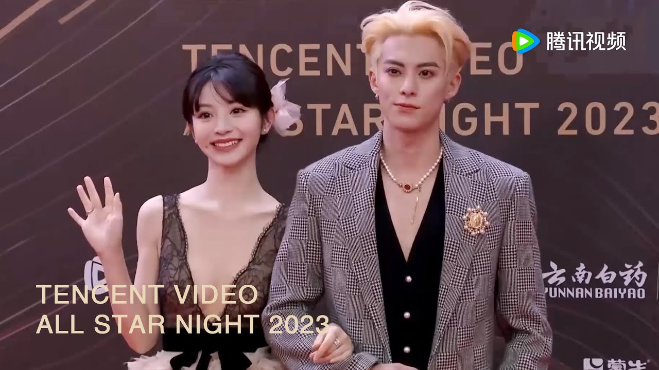 Clip 王鹤棣把田曦薇一把拉回身边【2023腾讯视频星光大赏Tencent Video