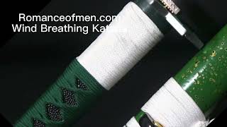 Shinazugawa Sanemi Wind Breathing Katana