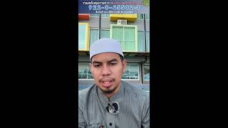 #LIVE DOAPAGI DAN SURAH YASIIN