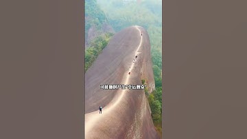 湖南最值得去的，八個景點。看看你去過幾個？ #旅行推薦官 #旅遊攻略 #旅遊#大美中國 #景點 #景區