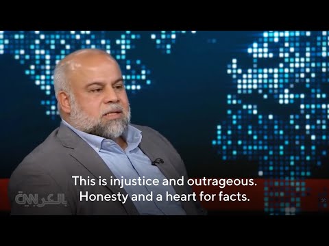 Video Al Jazeera Journalist Wael Al-Dahdouh Slammed CNN For Asking If He Wishes Hamas Didn’t Commit Oct. 7