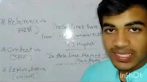 Reference context explanation kaise likhe ll Class 12 reference context explanation kaise likhe ll 