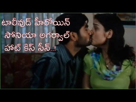 Sonia Agarwal Hot Kiss Scene | Tollywood By Mistake Romantic Kiss Scene | Romantic Kiss Scene | Kiss