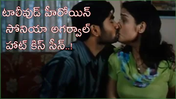 Sonia Agarwal Hot Kiss Scene | Tollywood By Mistake Romantic Kiss Scene | Romantic Kiss Scene | Kiss