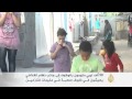ظروف الليبيين الذين وقفوا إلى