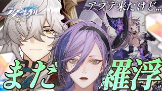 榊ネスの配信のサムネイル画像