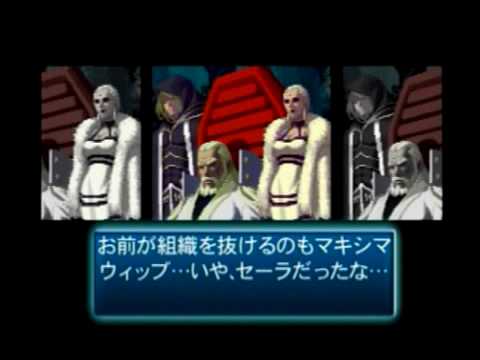 ザ　キングオブファイターズネスツ編 Amazon | ザ・キング・オブ・ファイターズ ネスツ編 NEOGEO