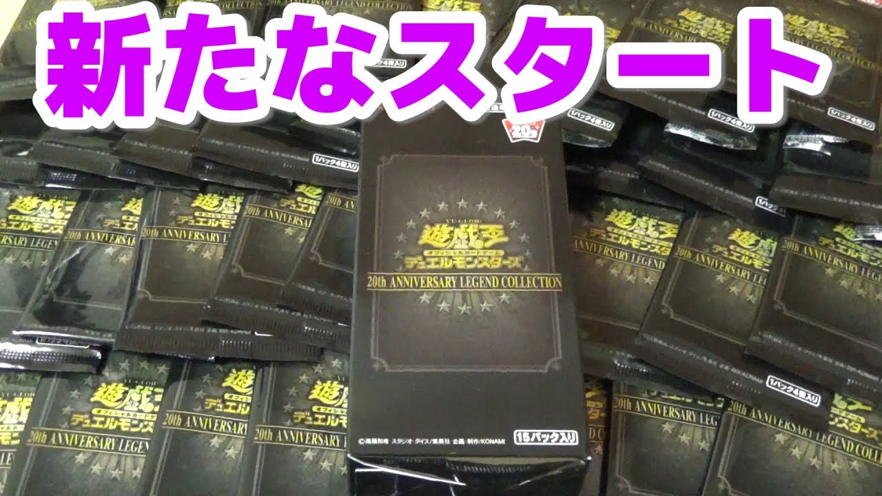 遊戯王 手 を つなぐ 魔 人