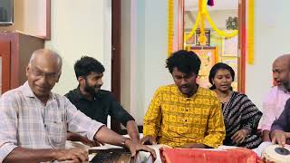 Ram Bhajan | Raghuram Manikandan | Sree Ragam Music