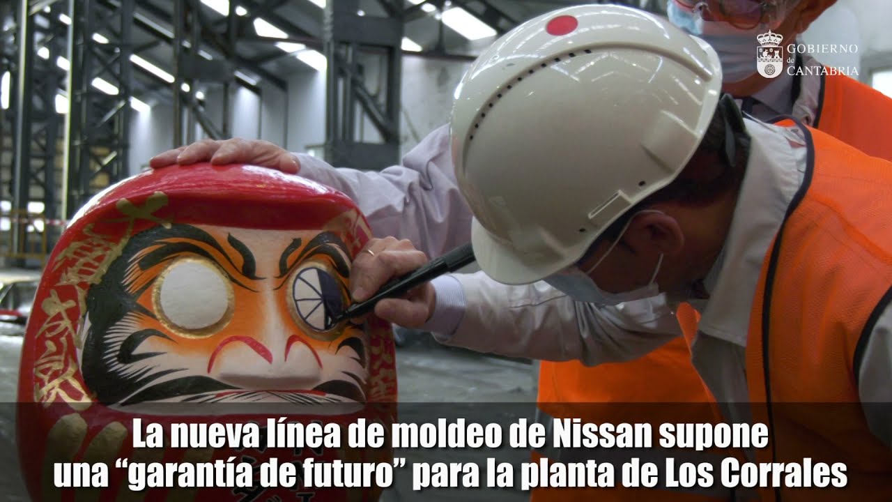 La nueva línea de moldeo de Nissan supone una “garantía de futuro” para la planta de Los Corrales