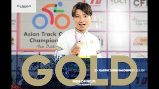 ミスターパーフェクト 橋本英也が金 男子オムニアム／アジア選手権