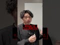 経営者必見！金融公庫のメリットとデメリット
