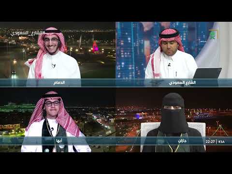 الطالب باسل الغامدي فخورون باكتساحنا للجوائز والميداليات في معرض جنيف للاختراعات