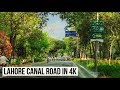 LAHORE CANAL ROAD ON A BEAUTIFUL CLOUDY DAY IN 4K