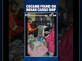 Nigeria Convicts 11 Indian Sailors After Cocaine Found on Cargo Ship in Lagos | #shorts