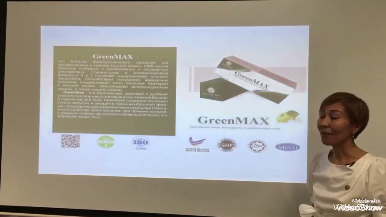 M INTERNATIONAL   О продукции компании  почему он уникальный