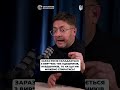 Суханов про російську владу
