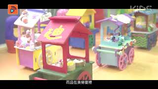 Publication Date: 2018-03-16 | Video Title: 【私立小學多面睇】聖若瑟英文小學！