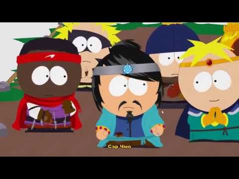 South Park: The Stick of Truth #7 - Вся команда в сборе