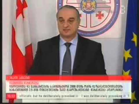 28 12 2012   მაესტრო   ახალი ა მბები 15 00