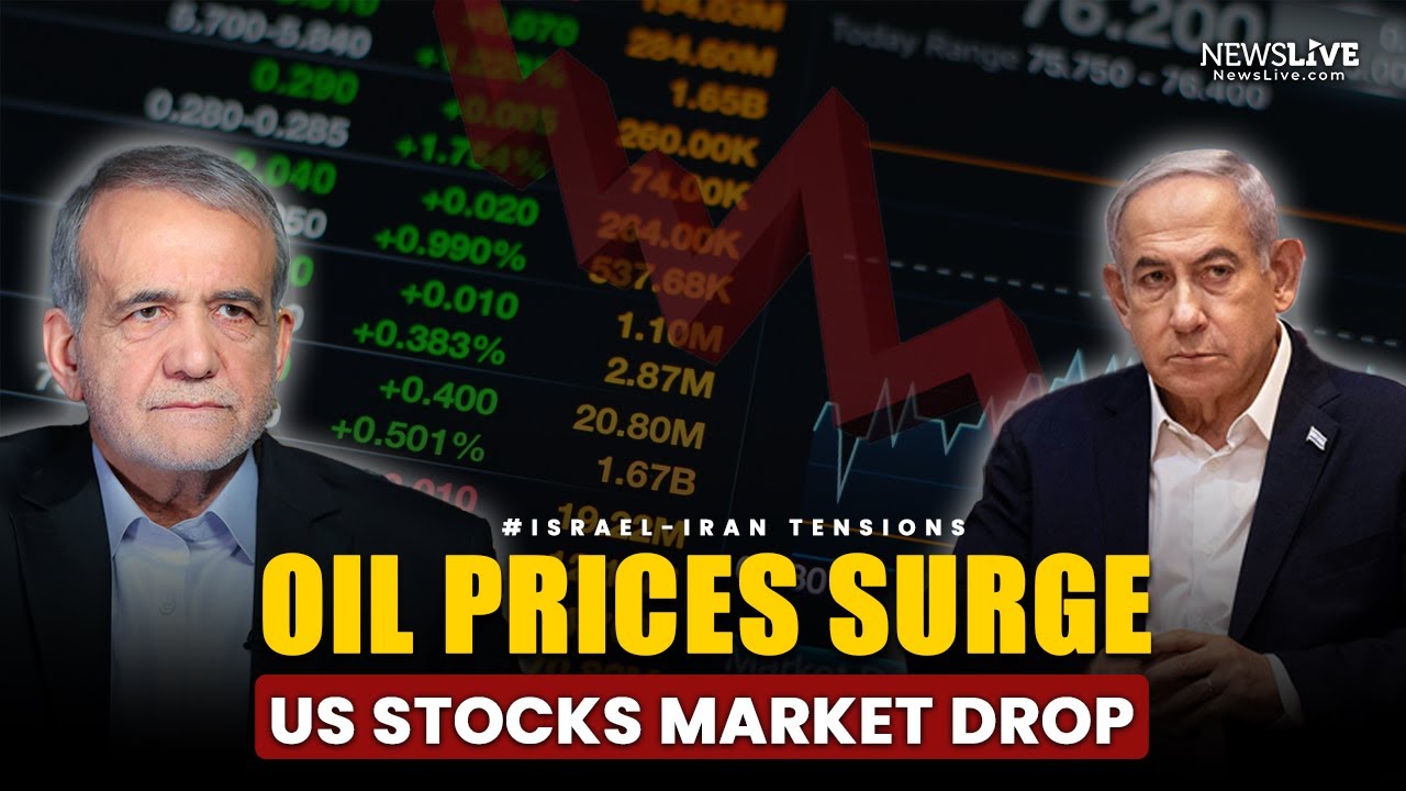 Oil Prices Surge, US Stocks Drop Amid Israel Iran Tensions - YouTube