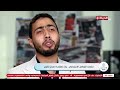 مرصد الأزهر   منصات التواصل الاجتماعي   بناء للفكر لا هدم للقيم نجومي