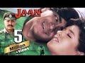 Jaan full movie  ajay devgan  twinkle khanna   1996  bollywood movie