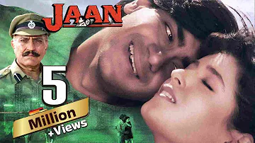 Jaan Full Movie HD - Ajay Devgan - Twinkle Khanna - जान (1996) - Bollywood Movie