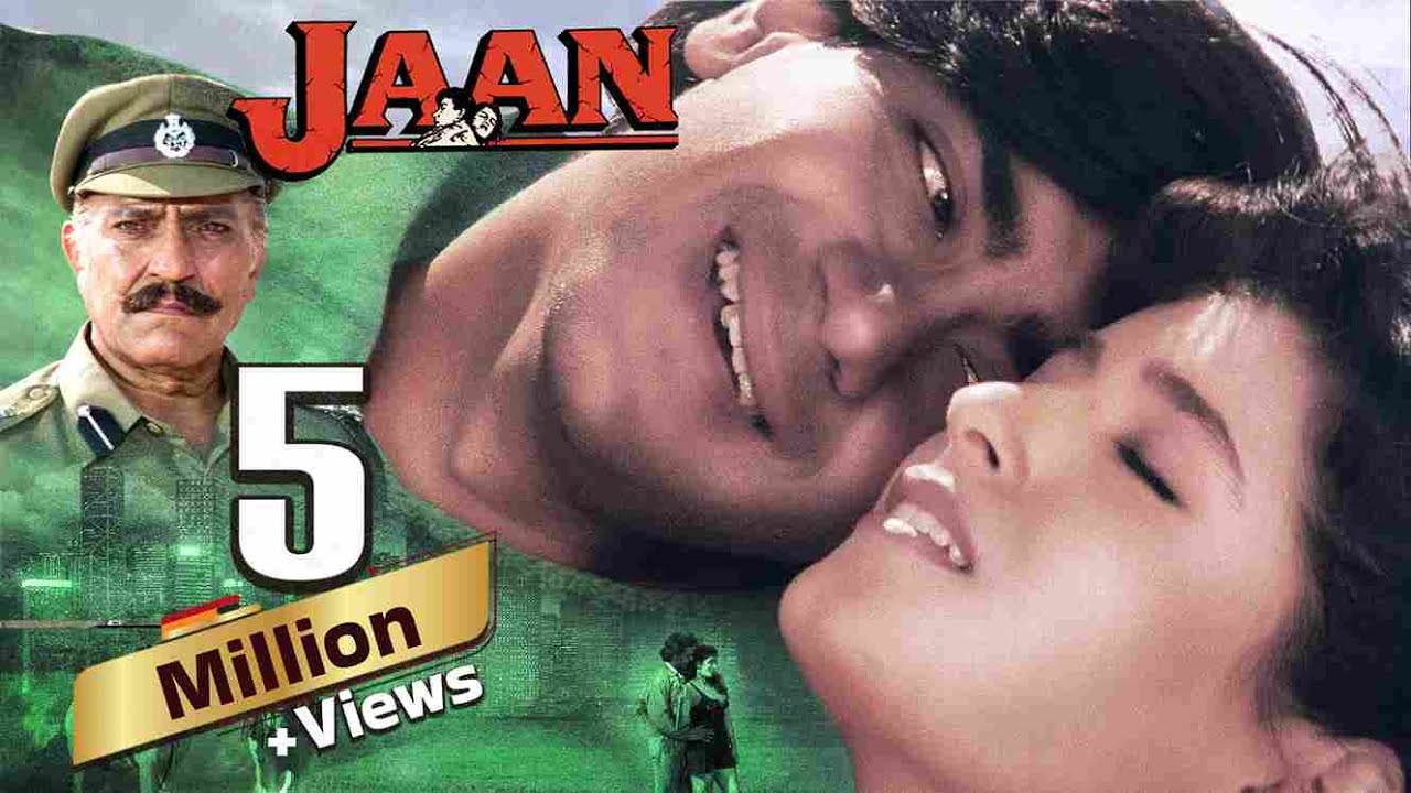 Jaan Full Movie HD – Ajay Devgan – Twinkle Khanna – जान (1996) – Bollywood Movie