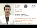Anesthesia for cataractsurgery by dr kanika bhardwaj friday april 24th 800 pm ist