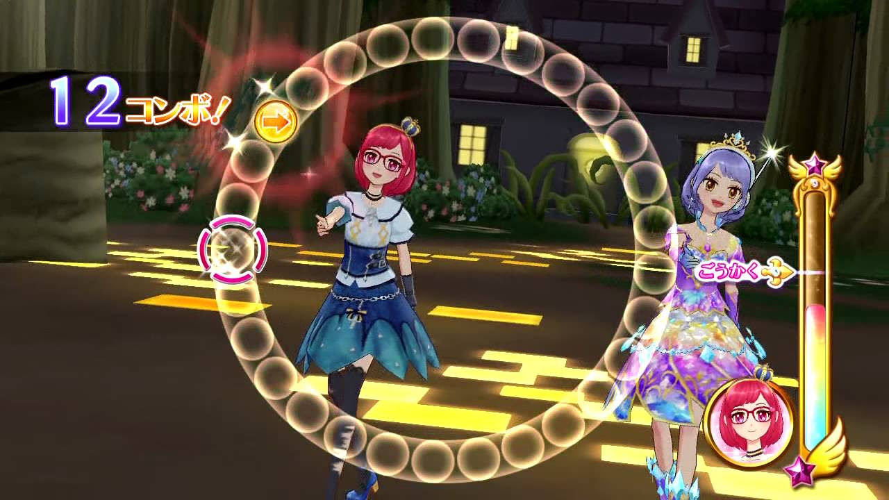 アイカツ！] エメラルドの魔法 - YouTube