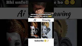 Ai Vs My Artwork 🥺#shorts #art #artist #drawing #viral