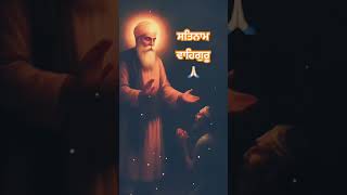 Aukhi Kadi Na Dekhan daein | #hidivinesaga #gurbani
