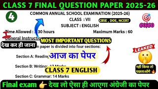 Class 7 English final paper 2025-26lclass7 English Annual Exam 2025-26 l7th final paper 2026