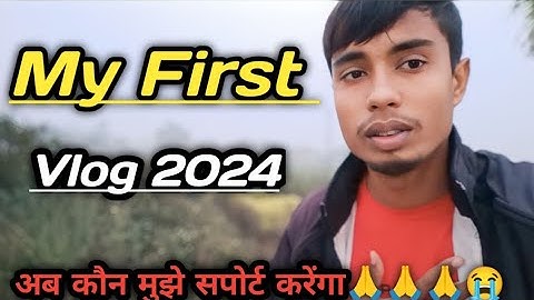 My First vlog ♥️ || My First video on YouTube || Hitler Premi vlogs