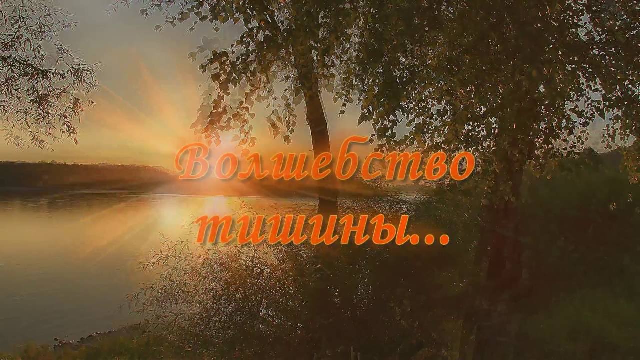 Долгожданный день Долгожданный день