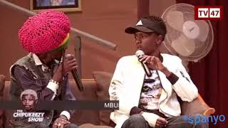 kartelo anachanganya mbusi na sheng