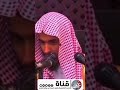 نصائح لطلاب العلم الشرعي الشيخ عبدالسلام الشويعر حفظه الله