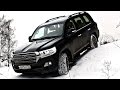 Настолько ли Крузак хорош? Оффроад тест драйв Toyota Land Cruiser 200 дизель (Ленд Крузер 200) 2017
