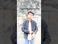 বন্ধুদের সাথে আড্ডা দিয়া #funny #comedy #shorts