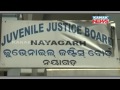 School Girl Raped By Classmate In Nayagarh, Video Goes Viral